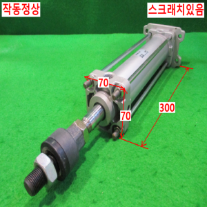 북70585/공압실린더/CDA2B50-200/SMC